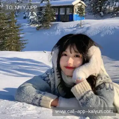 田熠沛